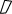 Polygon